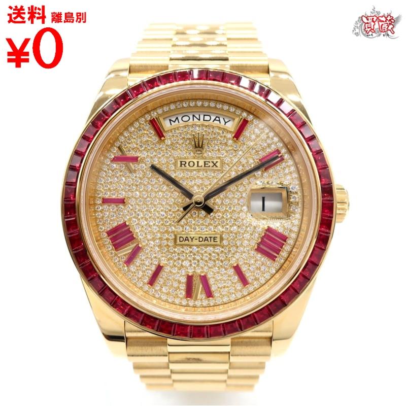 Rolex on sale ruby bezel