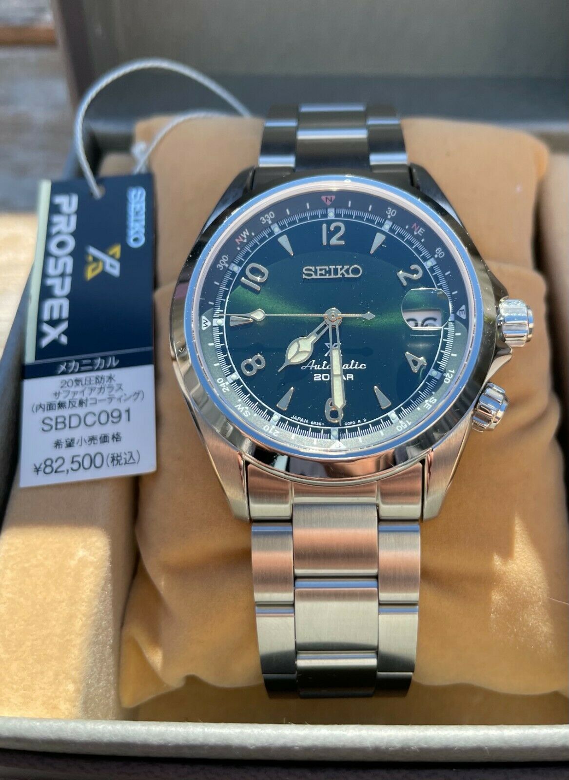 Seiko Prospex SBDC091 SPB121J1 Alpinist w/ new Seiko