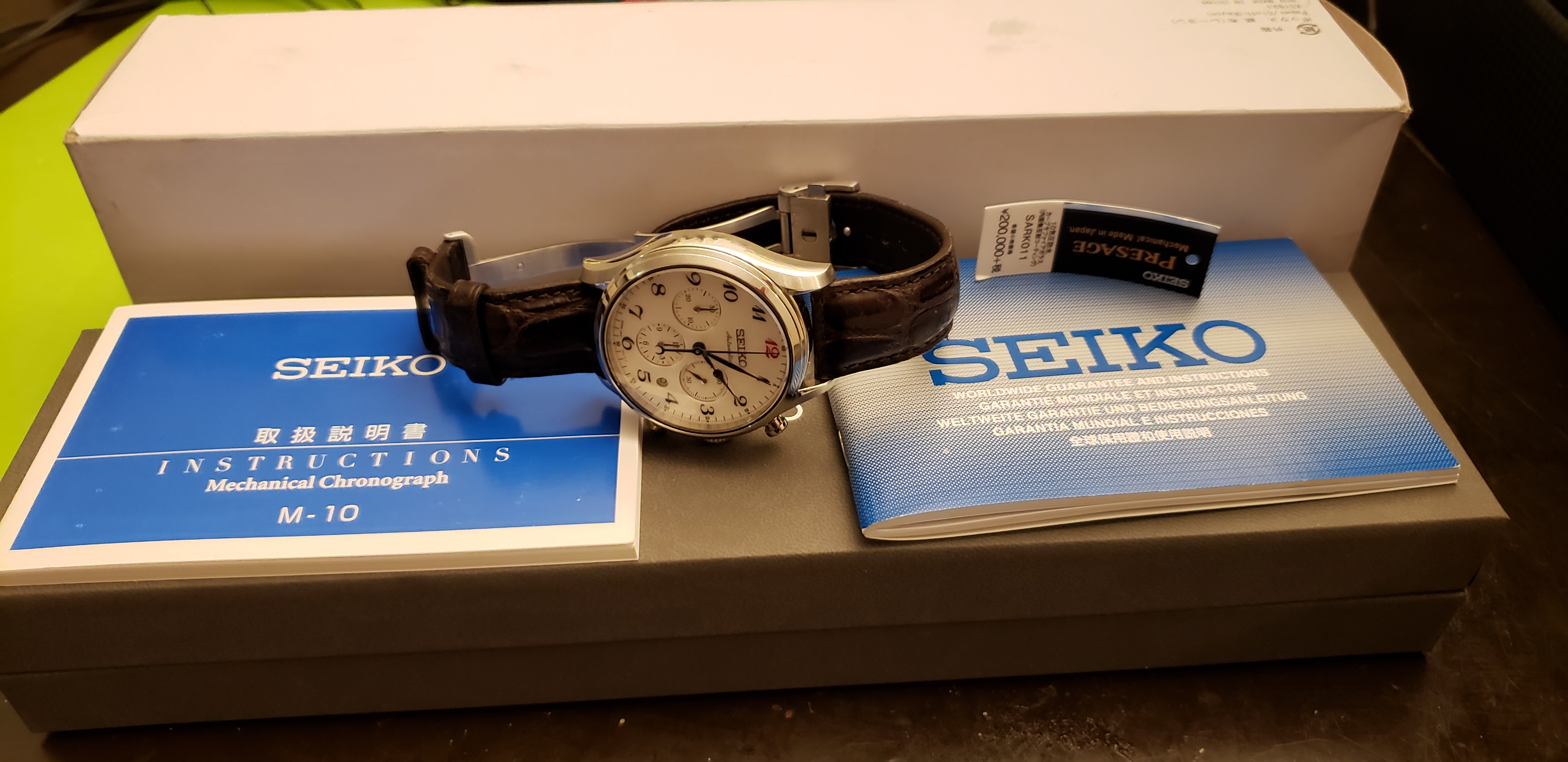 Seiko presage online sark011