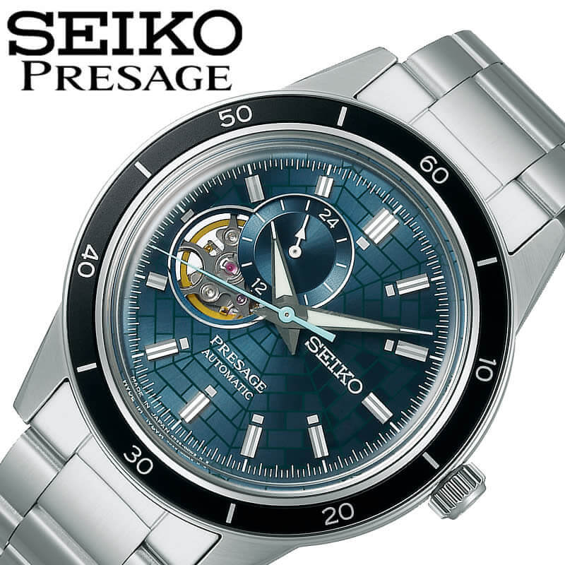 Seiko Watch SEIKO Watch Seiko SEIKO Presage Seiko 140th