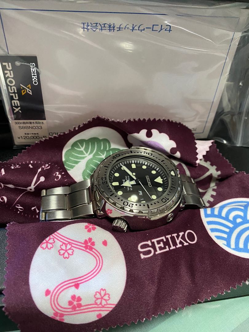 Seiko sbbn033 for on sale sale