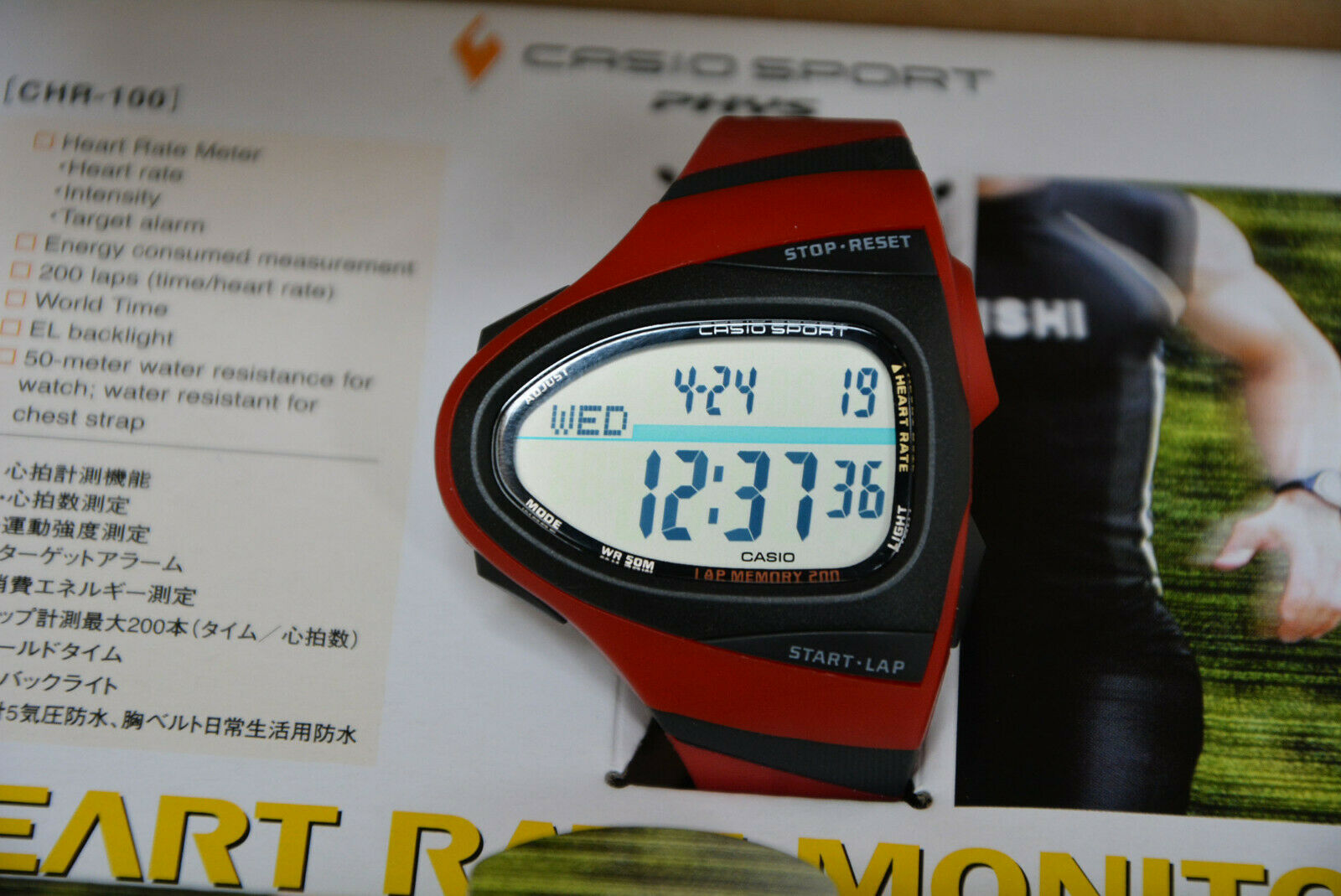 casio chr 100