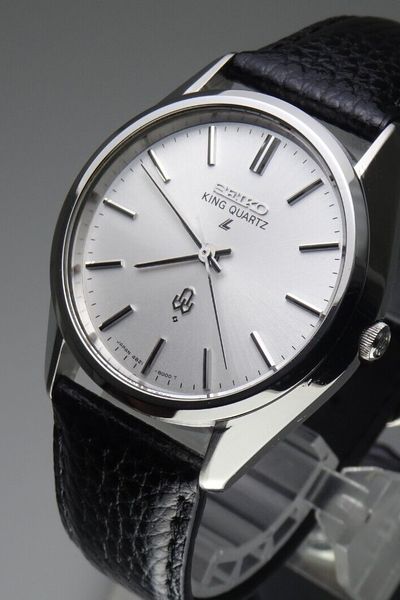 Seiko King Quartz 4821-8000 Price as of August 2025