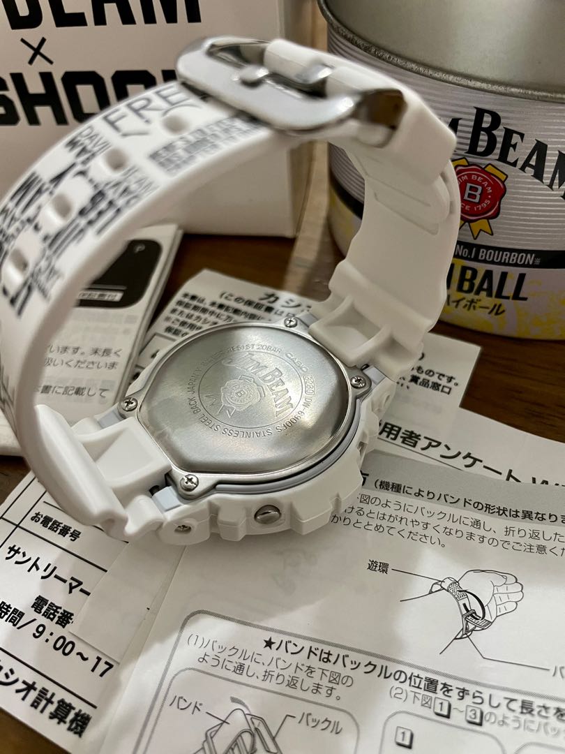 Limited Edition Jim Beam X G-Shock Collab White DW6900 Watch