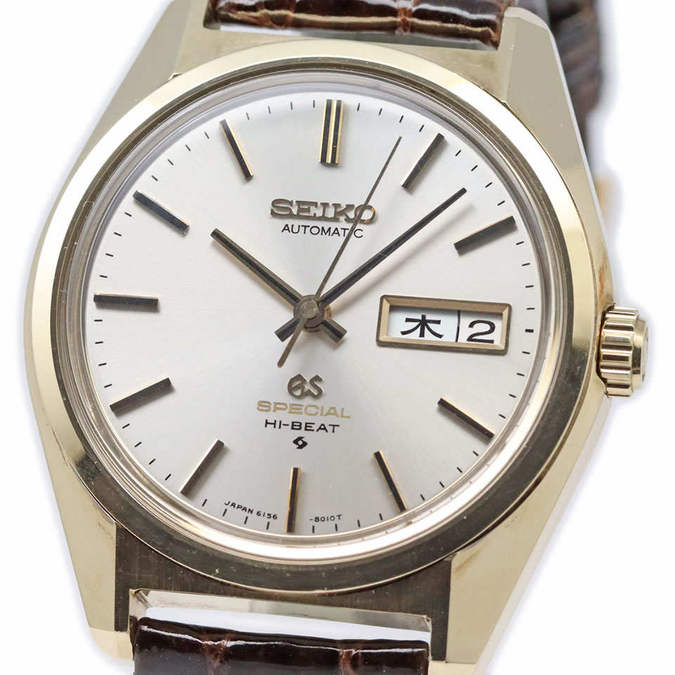 Grand Seiko 61GS SPECIAL CAP GOLD Hi-Beat 6156-8020 Cal.6156A