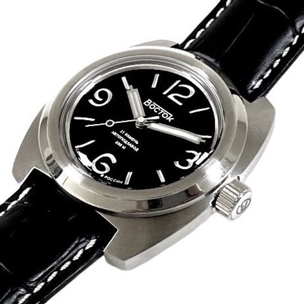 Vostok Amphibia 170458 AKA PAMPHIBIA US Seller Last One | WatchCharts ...