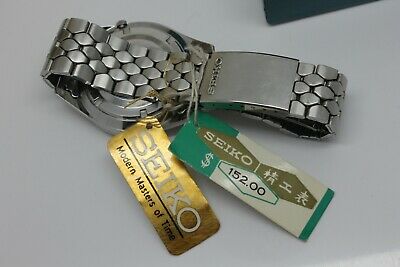 VINTAGE 1968 Seiko 5 6119-8160 Mens 38mm Automatic Watch Box