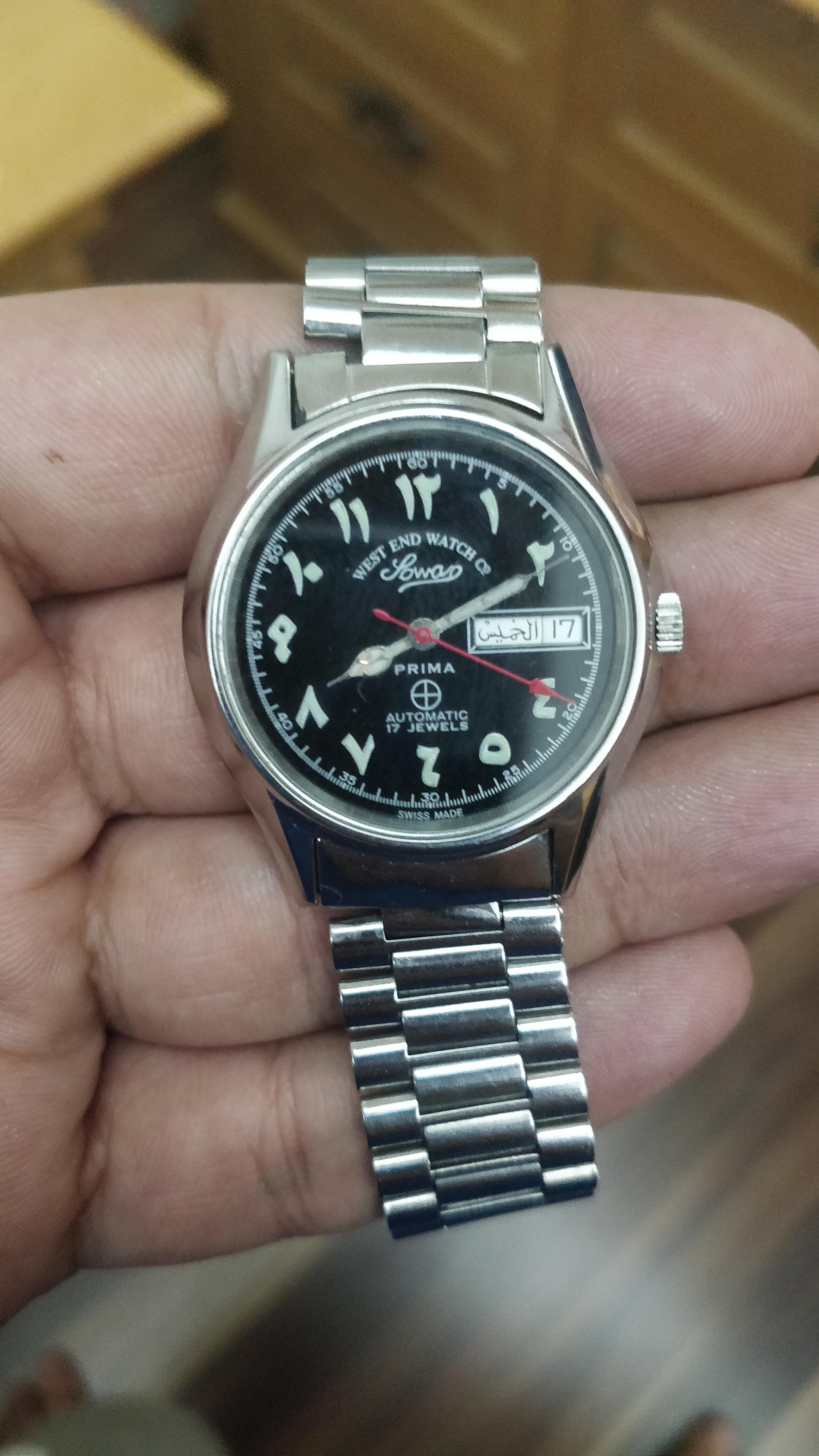 West end best sale watch arabic