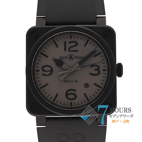 110996 Bell Ross Bell Ross BR0392 COMMANDO CE Black dial CE