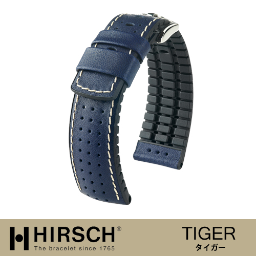 Hirsch> Tiger / Omega / Constellation / Seamaster / Speedmaster