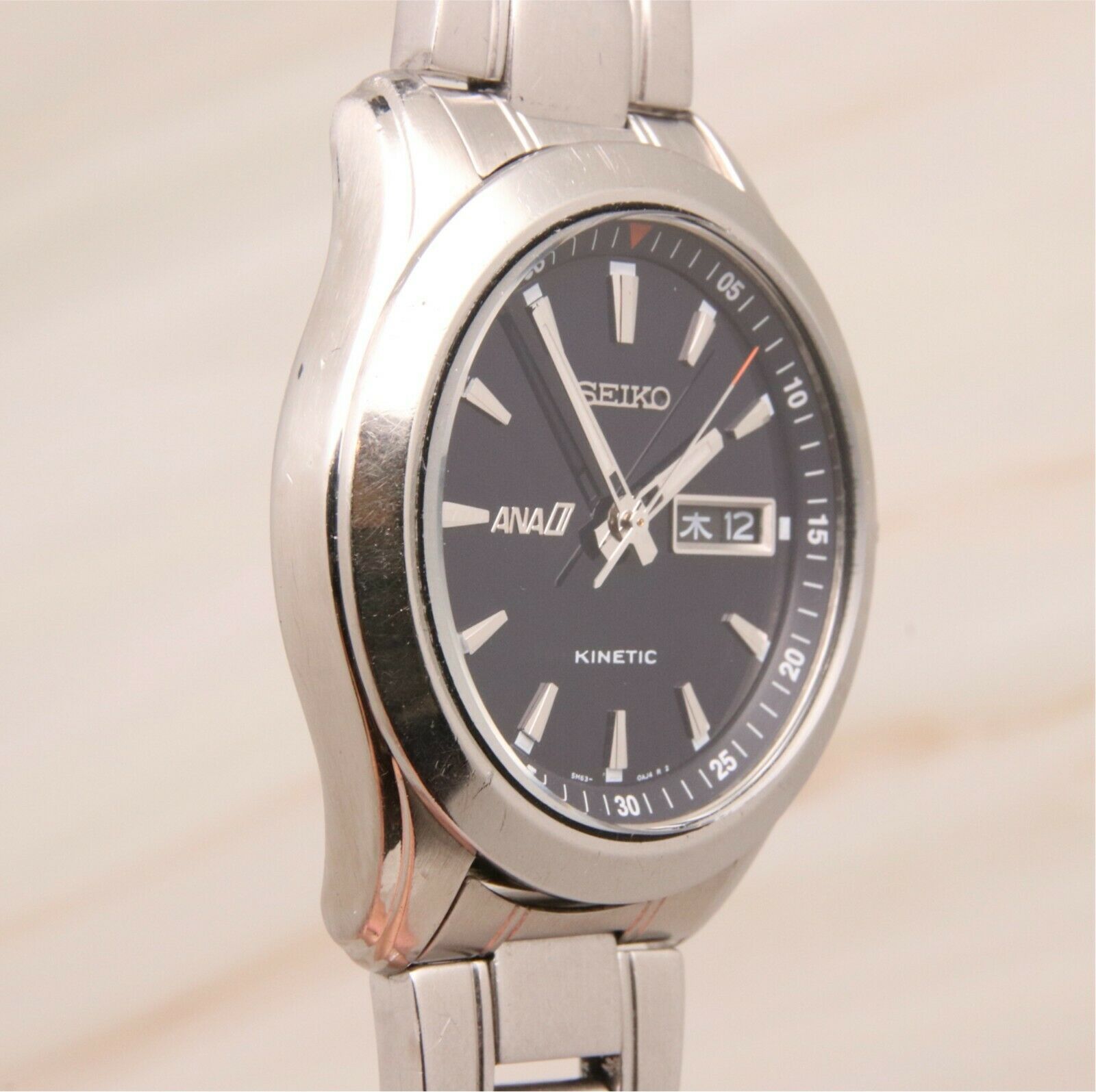 Seiko 5M63-0AJ0 All Nippon Airline ANA Limited Edition Kinetic