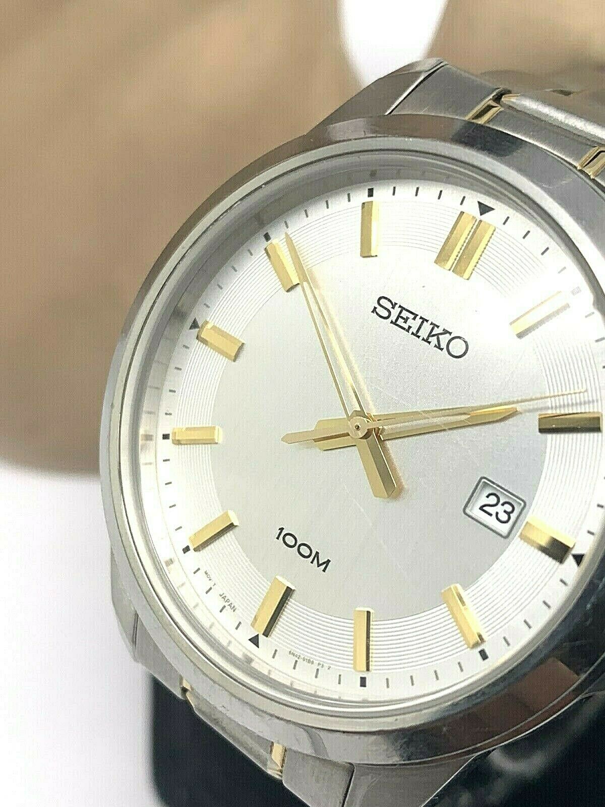 seiko sur247