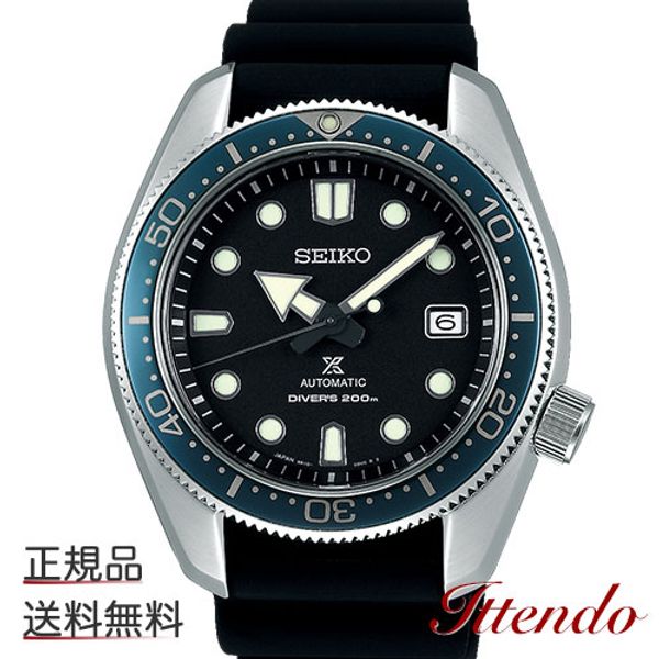 Seiko Prospex SEIKO PROSPEX SBDC063 Men's Watch Mechanical self-winding ...