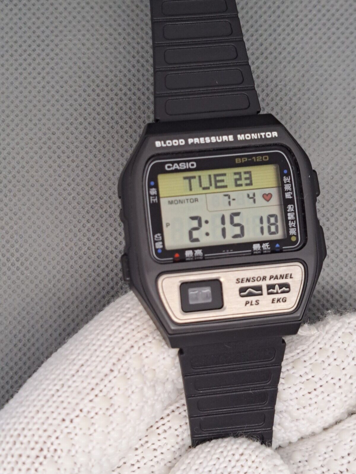 RARE VINTAGE DIGITAL WATCH CASIO BP-120 BLOOD PRESSURE MONITOR 90s 