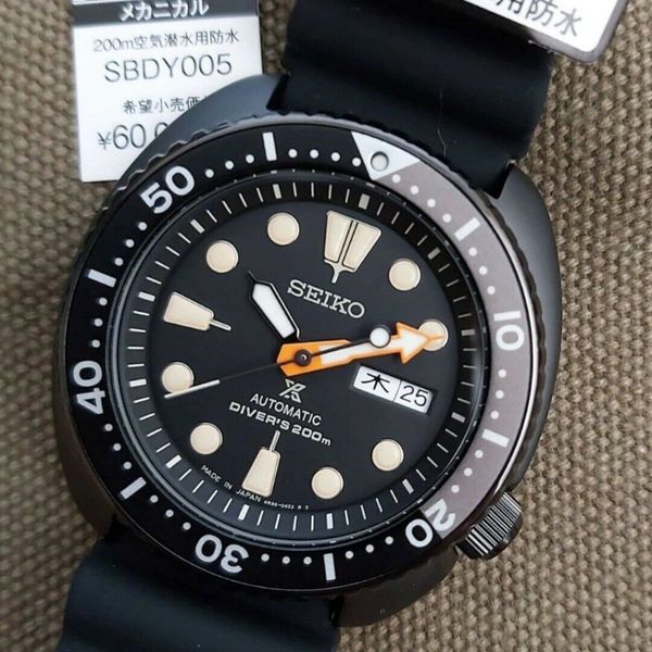 Seiko SBDY005 limited edition JDM Ninja Turtle 200m dive watch. New old ...