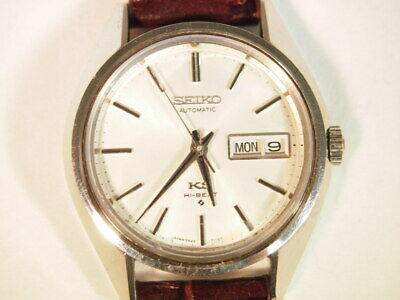 Seiko ks outlet 5626