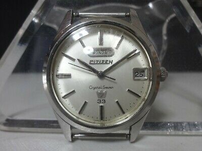 Vintage 1967 CITIZEN Automatic watch [Crystal Seven 7] Rare