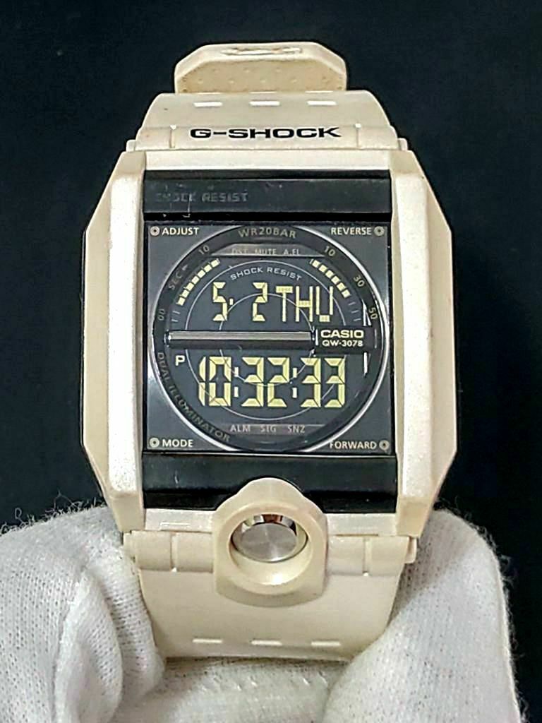 g shock g 8100 price