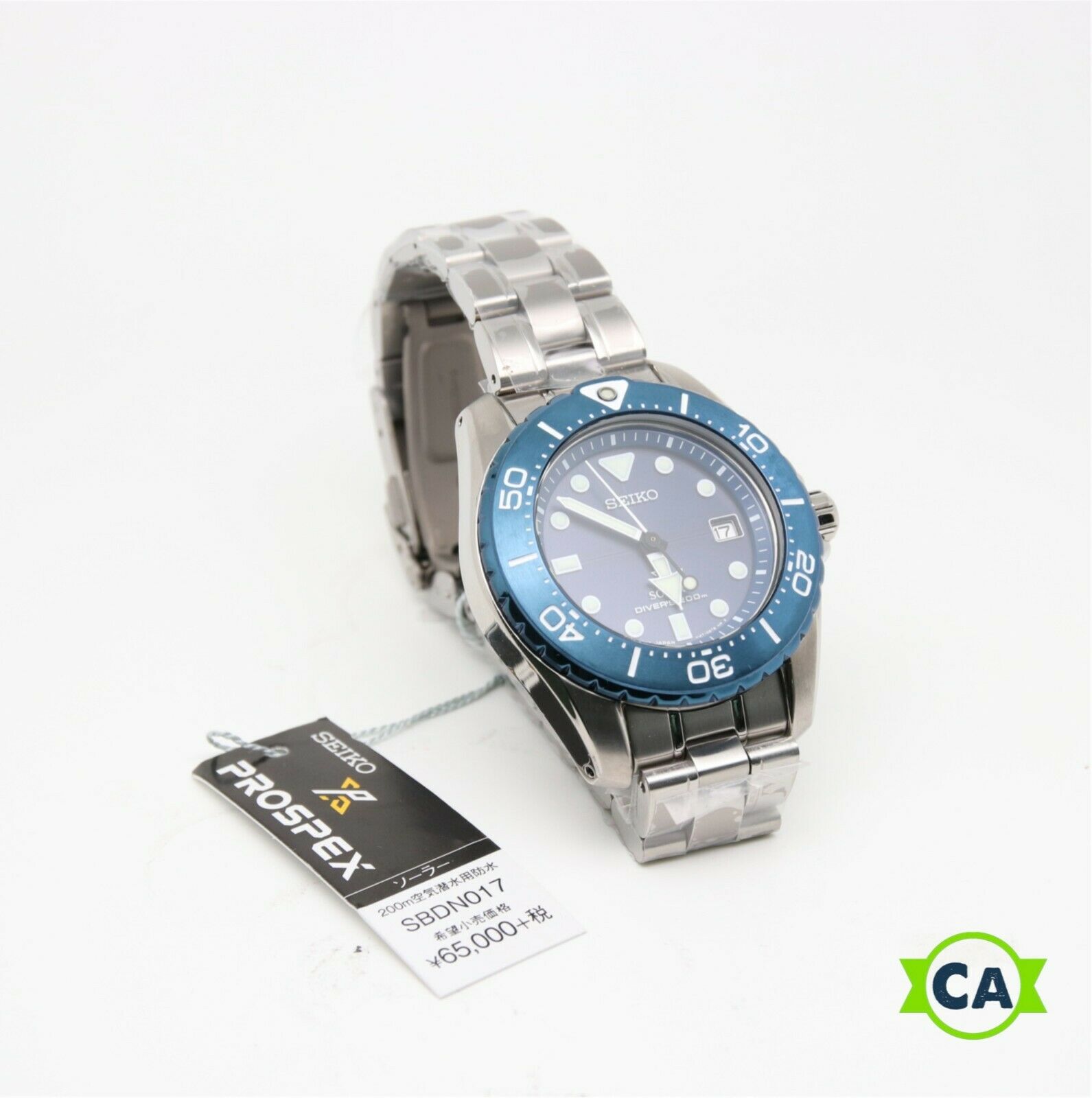 BNIB Seiko Prospex SBDN017 36mm Titanium Solar Quartz 200m Diver watch  670329 | WatchCharts