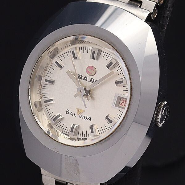 Rado discount balboa v