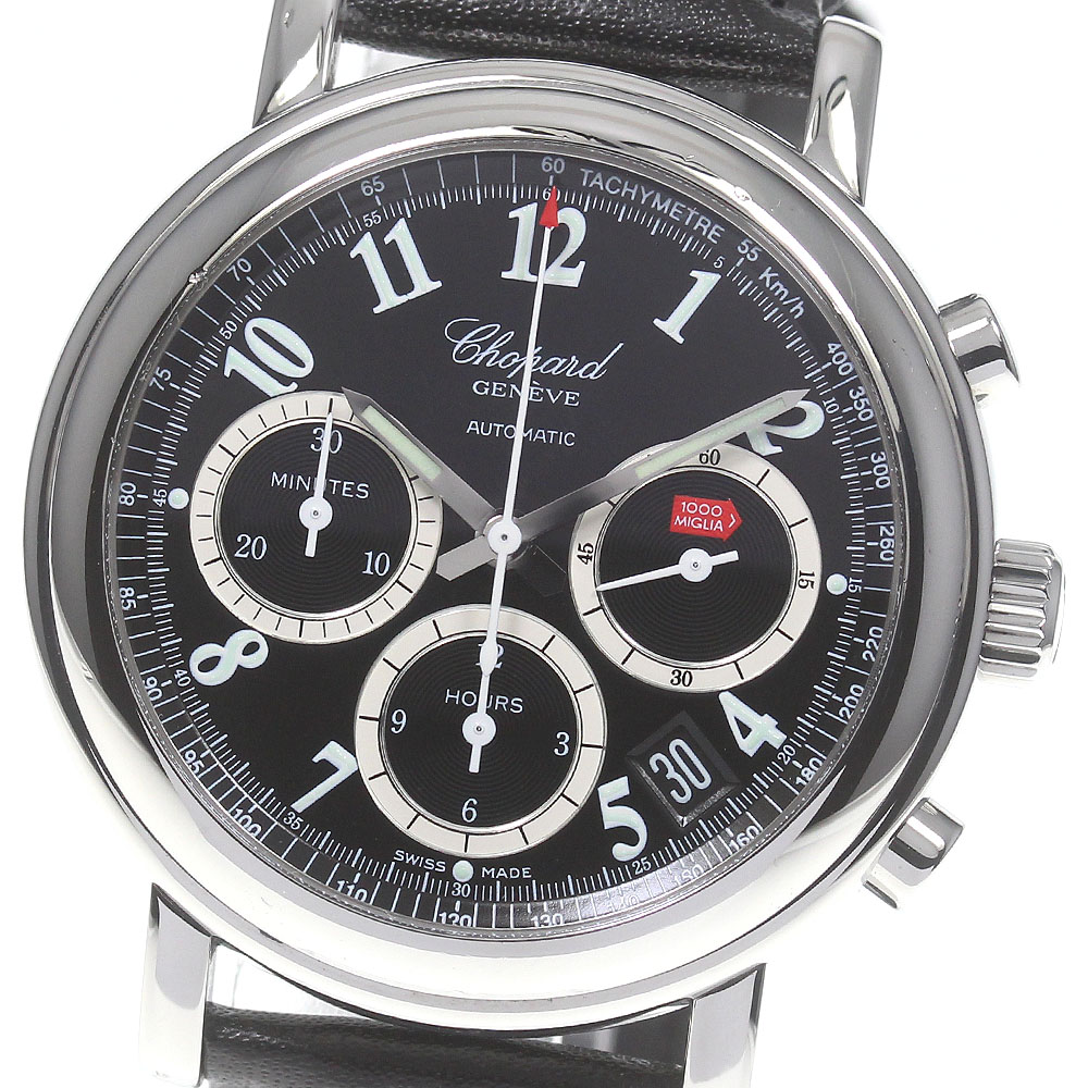 Good product With warranty card Chopard Chopard Mille Miglia