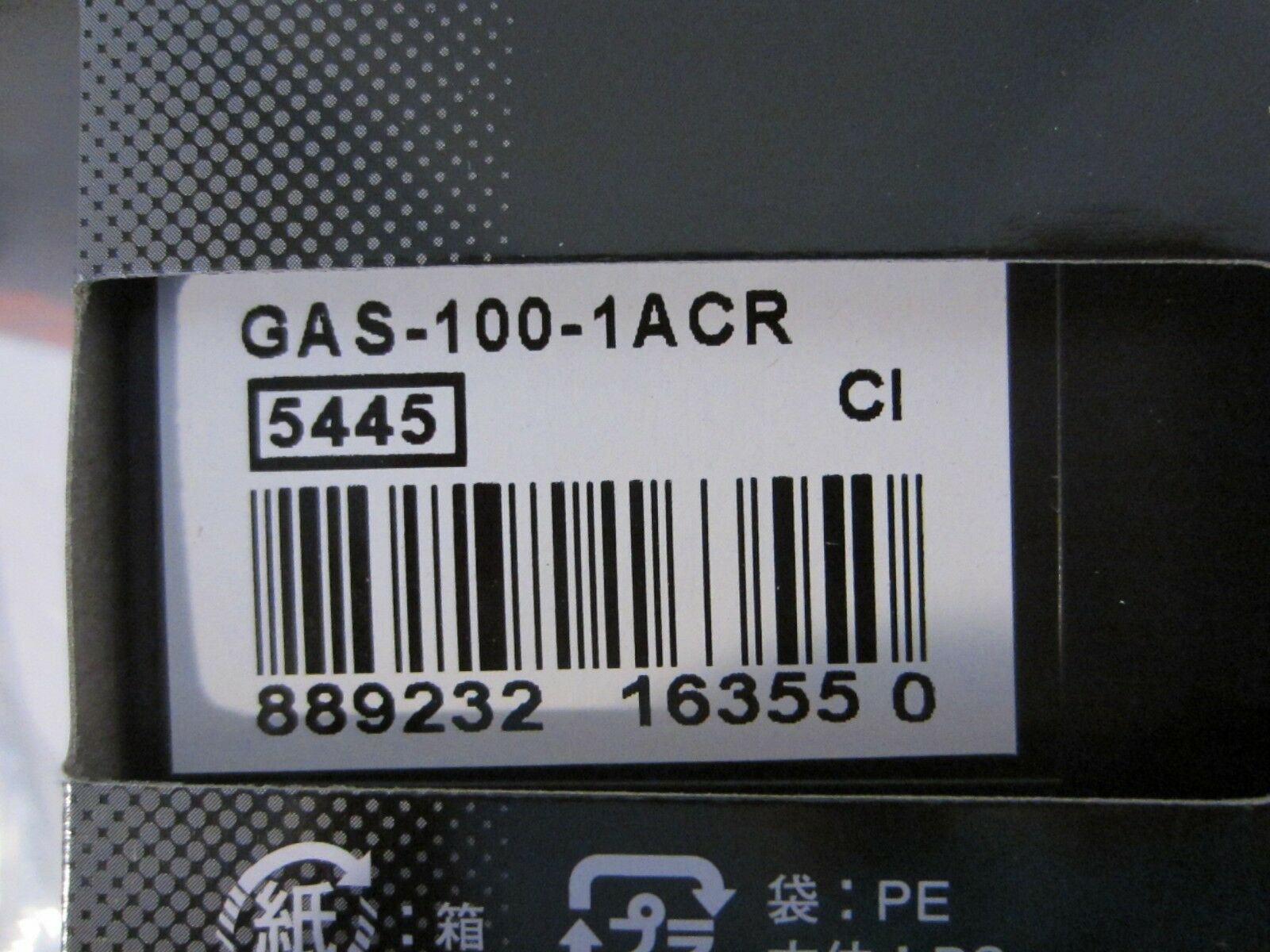 g shock 5445 gas 100