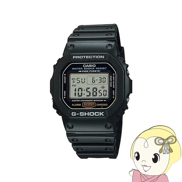 Reimported goods] CASIO Casio watch G-SHOCK speed model ORIGIN DW