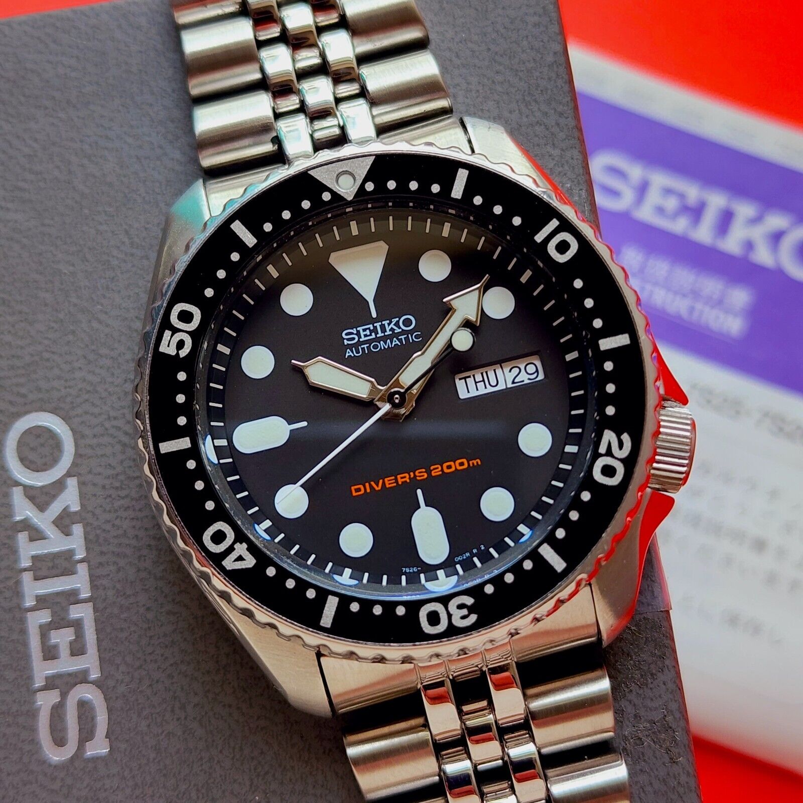 Seiko Divers watch With Box & Booklet 7S26-0020 Jubilee bracelet SKX007  Dive Men | WatchCharts