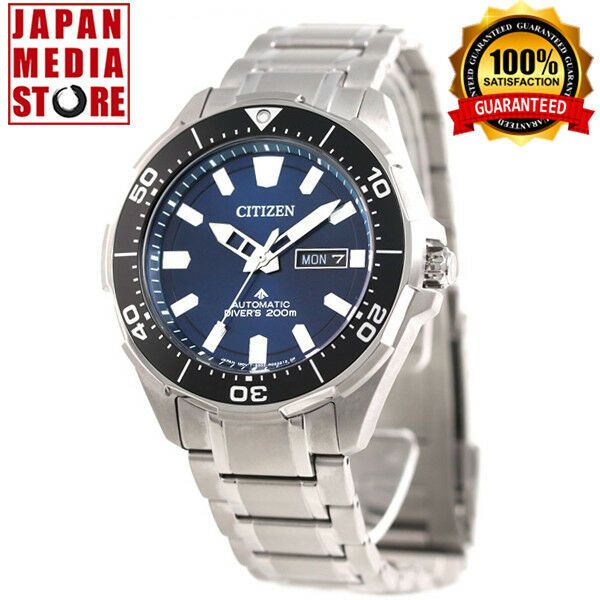 CITIZEN PROMASTER MARINE NY0070-83L Mechanical 21 Jewels Titanium