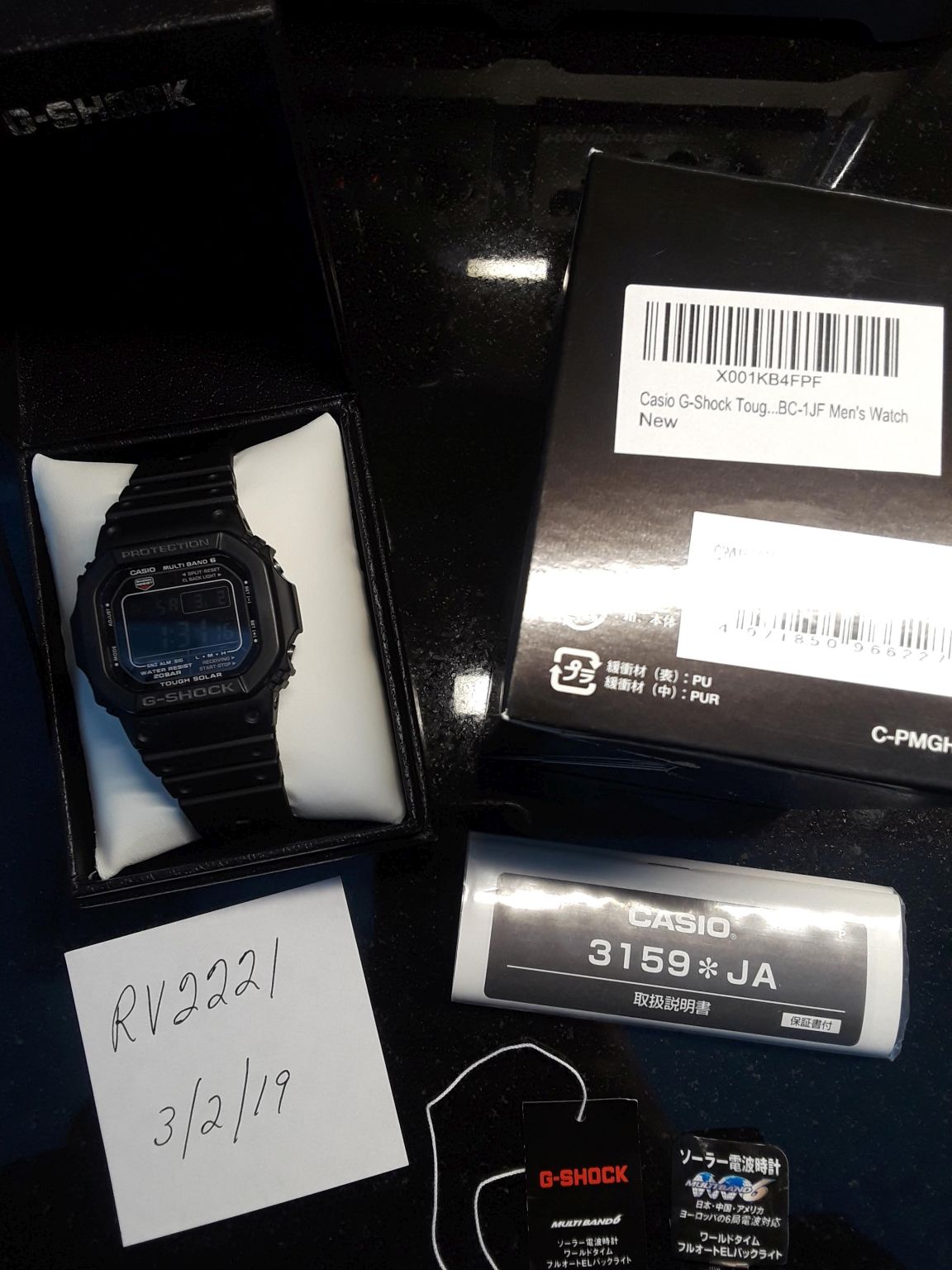 Wts Casio G Shock Tough Solar Gw M5610bc 1jf On Resin Strap Combi Bracelet Not Included Watchcharts