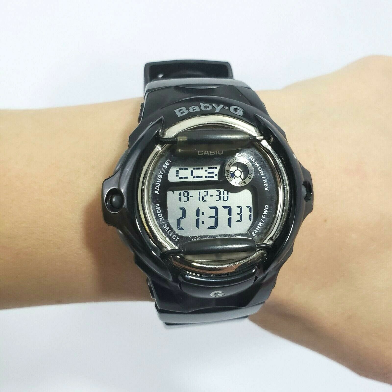 g shock 3252 price