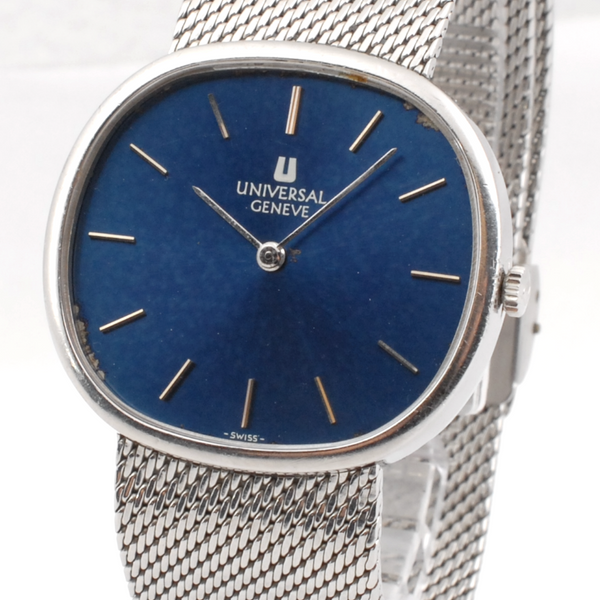 Rare UNIVERSAL GENEVE 842125 Manual Blue Dial Vintage 1-42