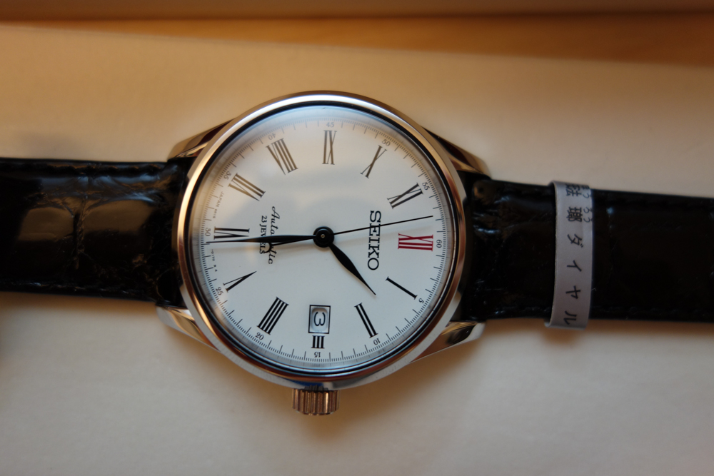 seiko sarx011