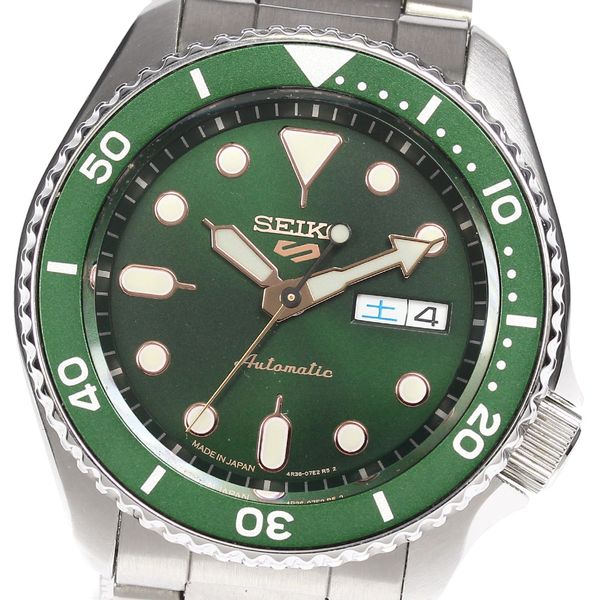 [SEIKO] Seiko Seiko 5 Air Diver Day-Date 4R36-07G0 Self-winding Men ...