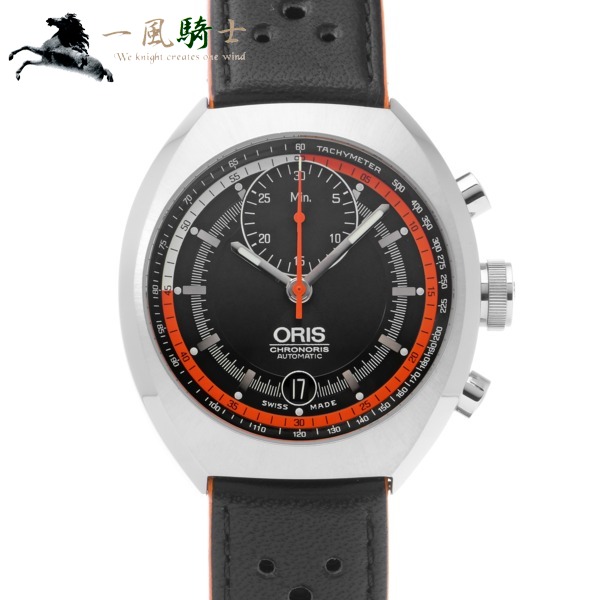 391124 Used ORIS Oris Chronoris 01 672 7564 4154 Set