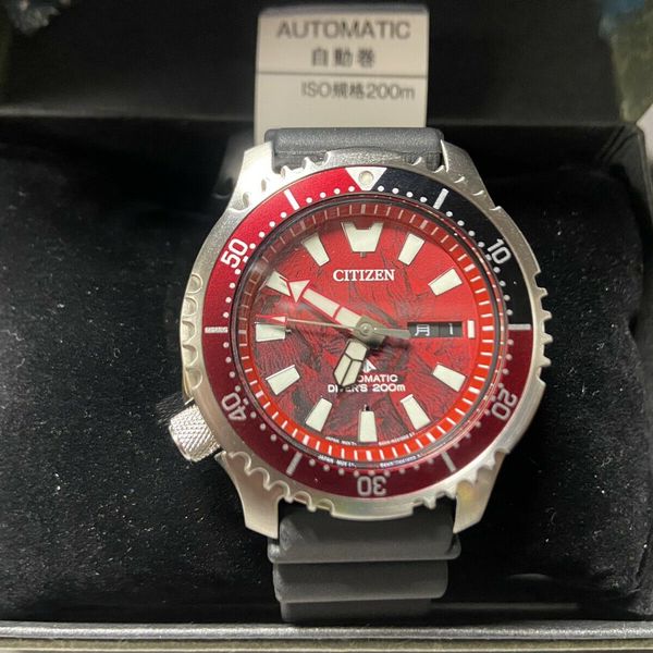 Citizen Promaster x Godzilla Red Automatic Diver 200m NY0080-21Z