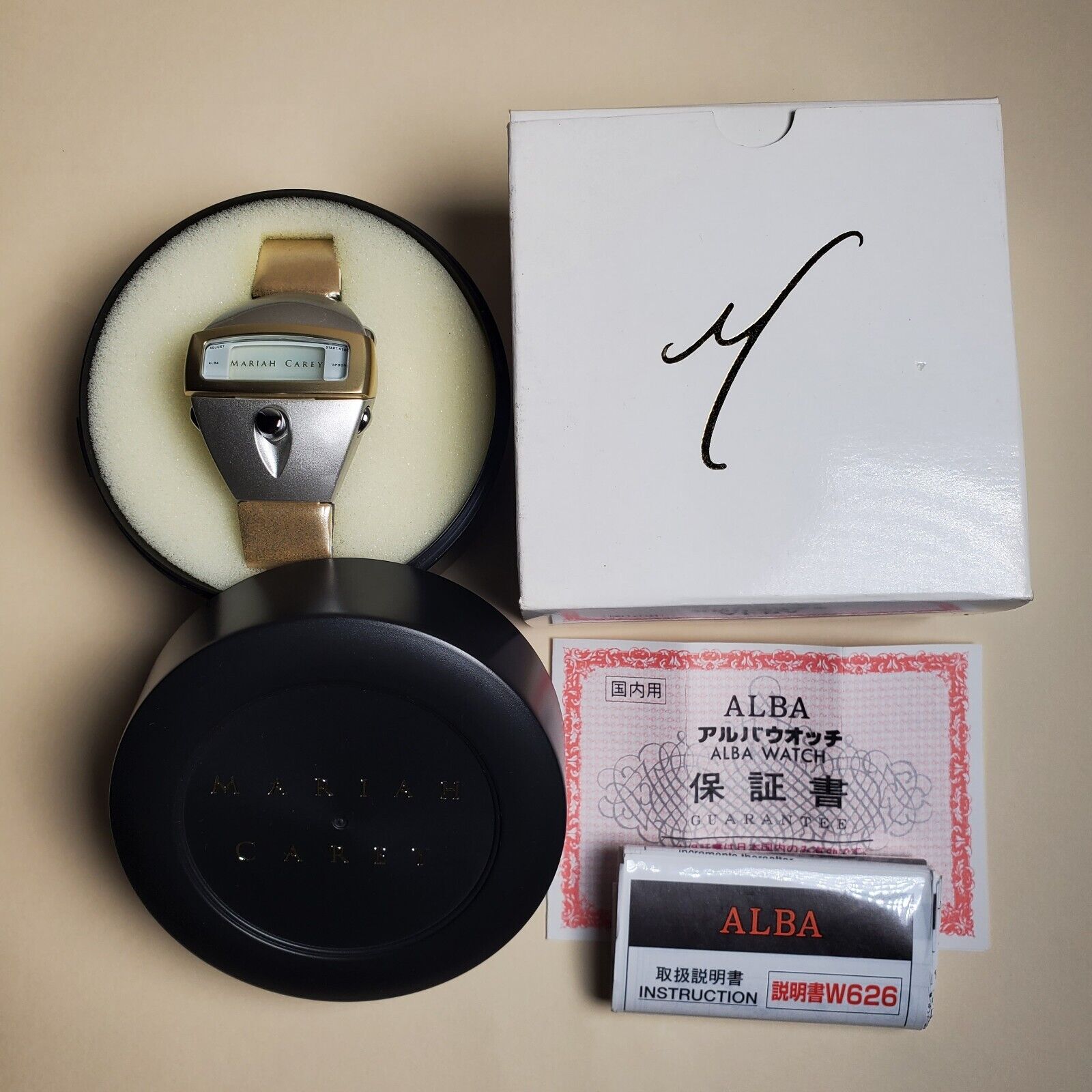 Mariah Carey Limited Edition Seiko Alba Watch Daydream Japan Tour 