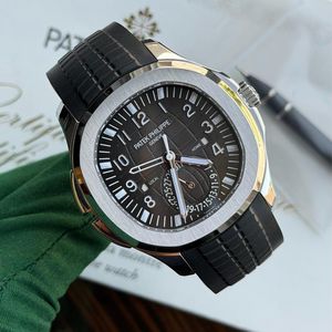 Patek Philippe Wristwatch Related Item- Collectable ice cube stamp