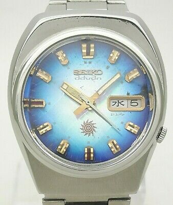 Vintage Seiko ADVAN Japan Kanji Day Automatic 21J 7019 7320 Men s