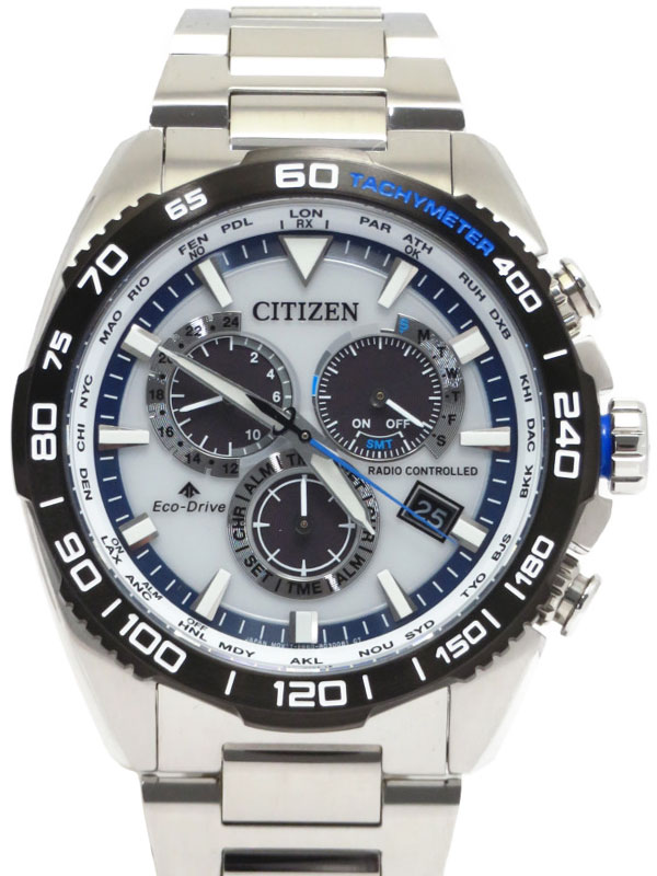 CITIZEN] Citizen 