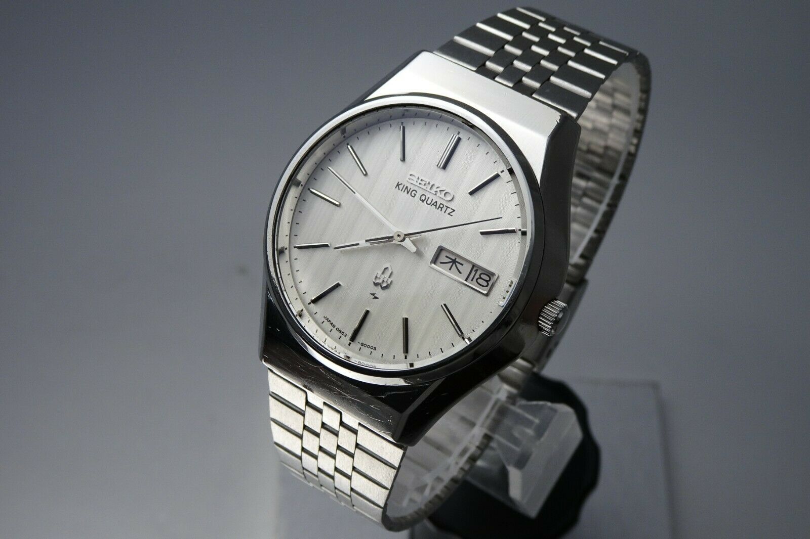 Vintage 1976 JAPAN SEIKO KING QUARTZ 0853-8005 Quartz. | WatchCharts ...