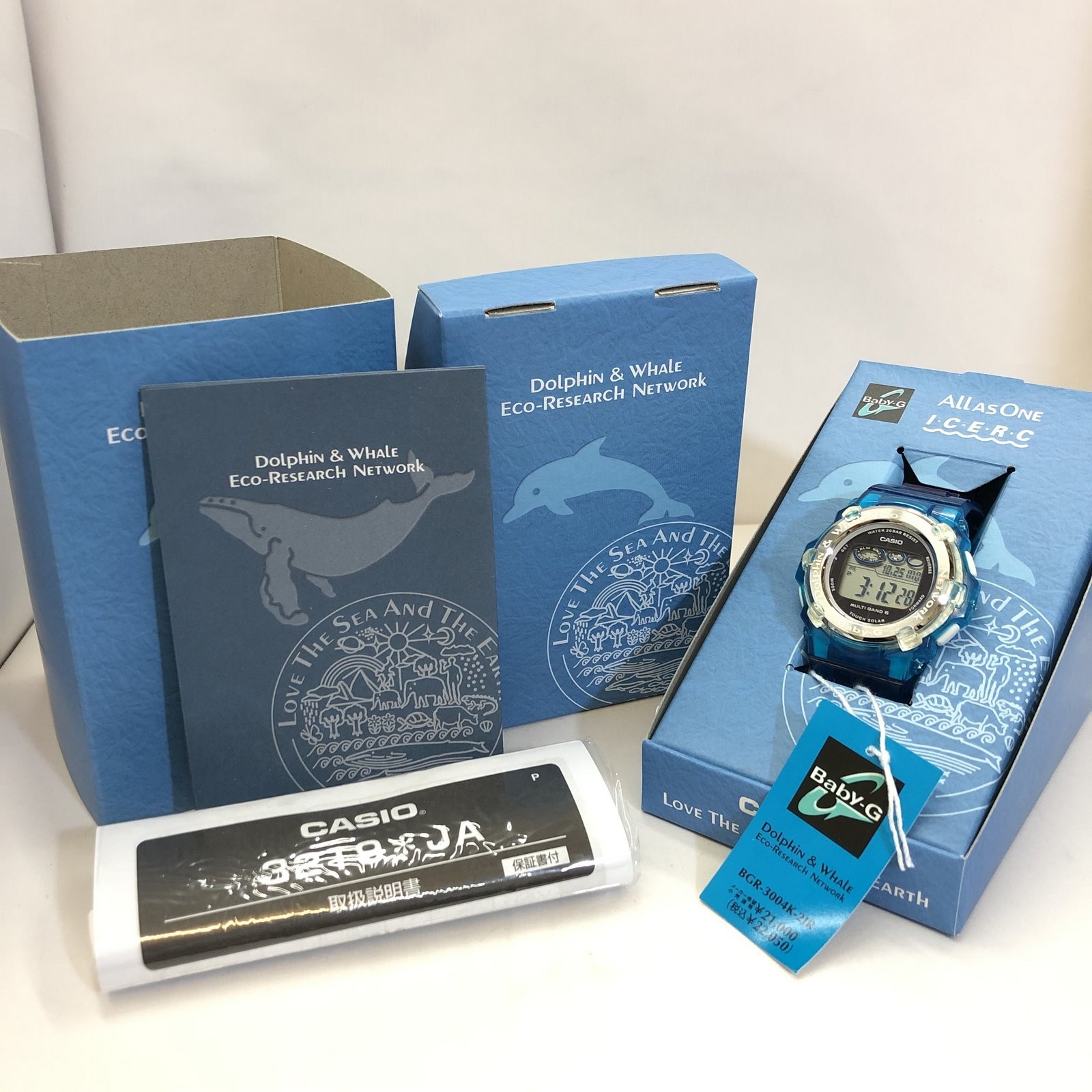 Baby-G Baby-G Baby-G CASIO Casio Watch BGR-3004K-2JR 2012 Dolphin