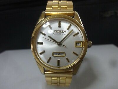 Vintage 1966 CITIZEN Automatic watch [Crystal Seven 7] 33 jewels