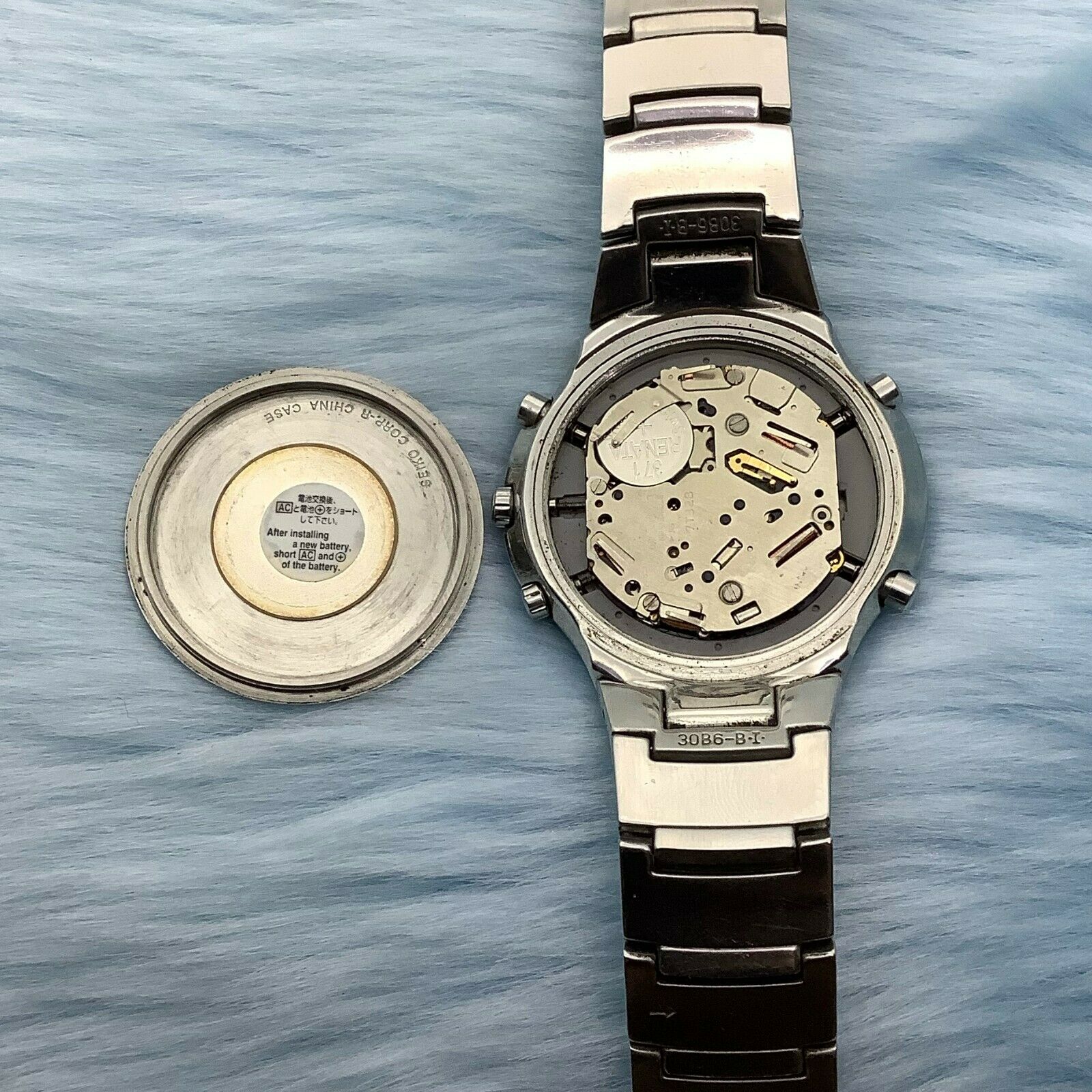 Seiko Premier Chronograph 7T32-7H80 Japan Quartz Movement Sapphire