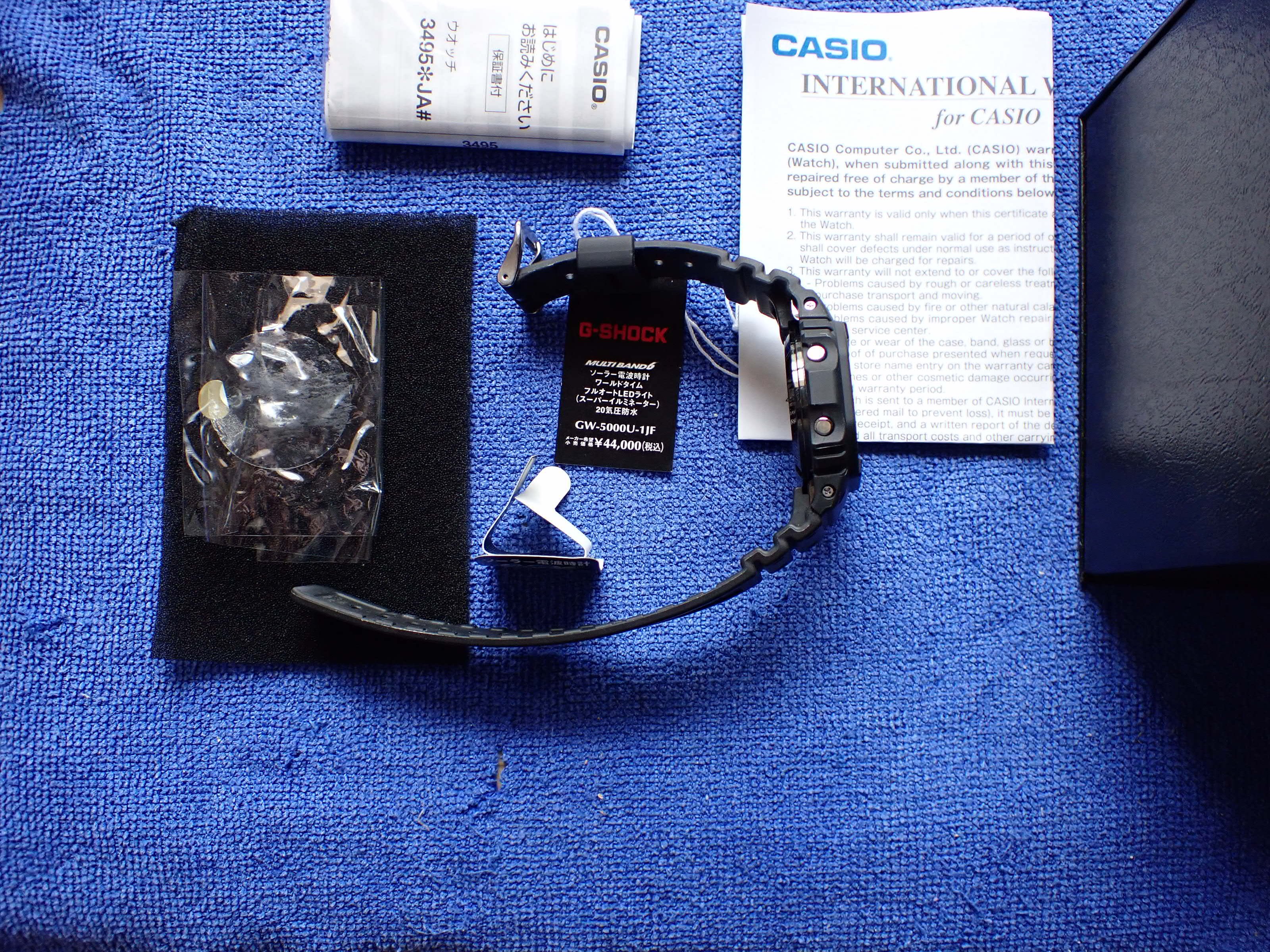 FS Casio G-Shock GW-5000U-1JF Imported from AD Chino Watch Japan [$250 USD]  WatchCharts Marketplace