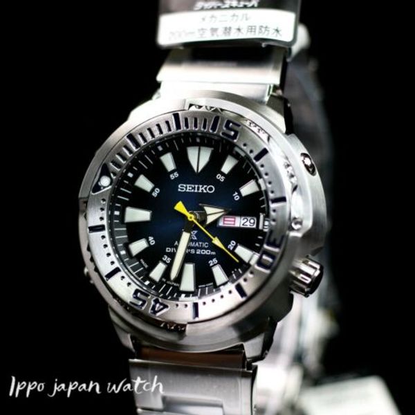 NEW SEIKO Baby Tuna Prospex Monster Diver SBDY055 200M Men s 4R36 watch ...