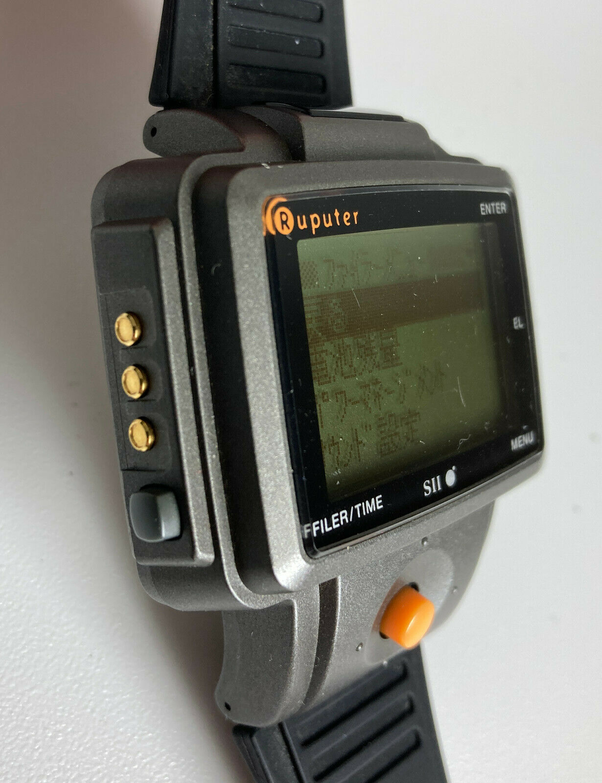 Vintage SEIKO Ruputer PRO 1st Smart Watch LCD MP120SP wearable computer  wrist | WatchCharts Marketplace