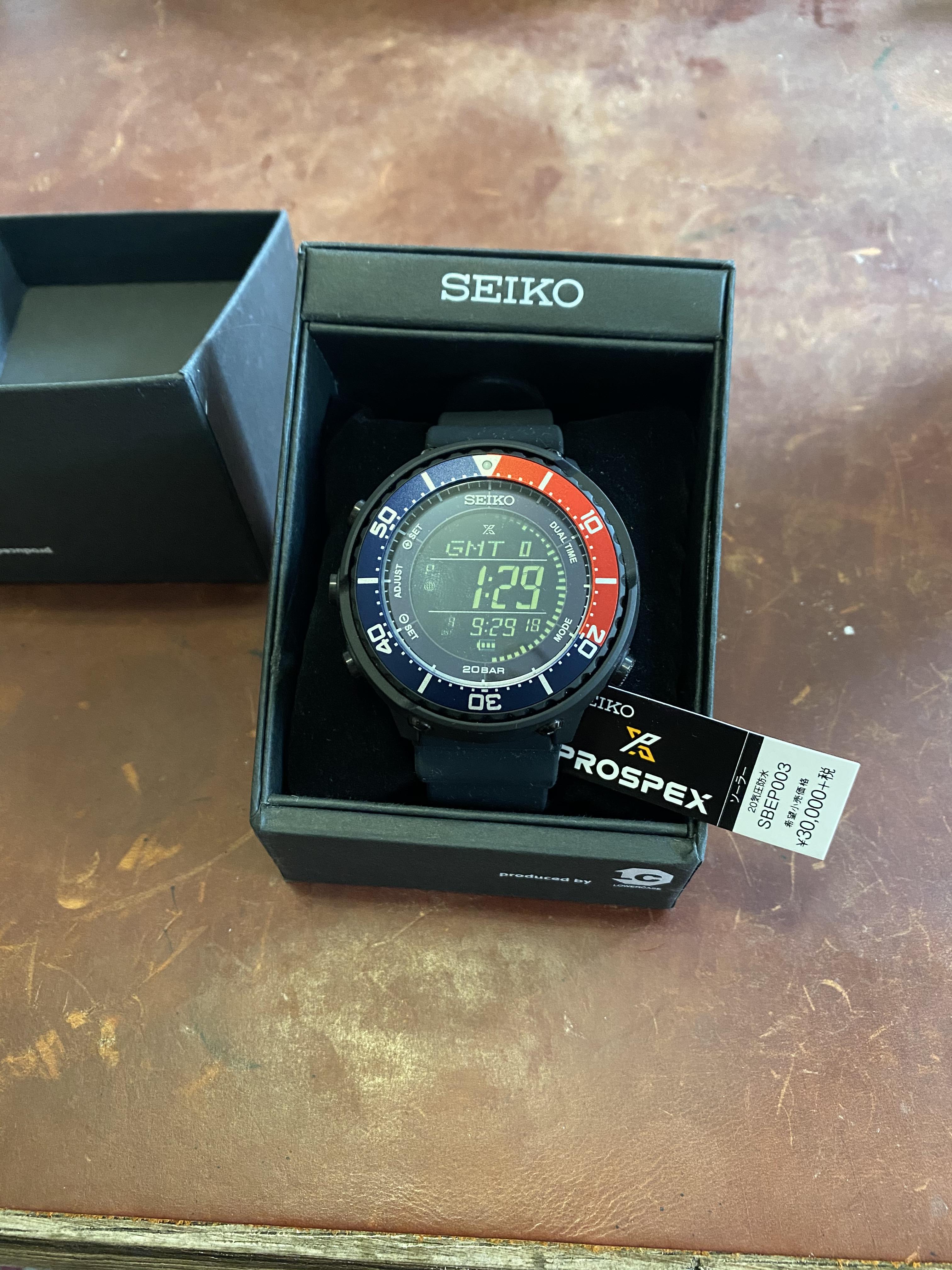 Sbep003 seiko outlet