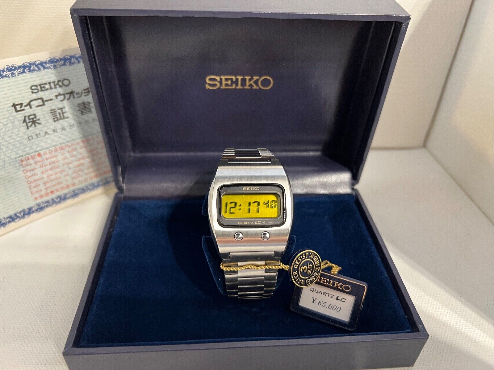 Seiko 0624-5009 Lemon Face Quartz LCD Watch.. | WatchCharts