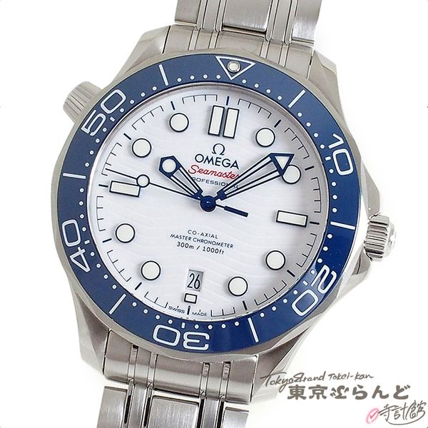 omega tokyo olympic watch